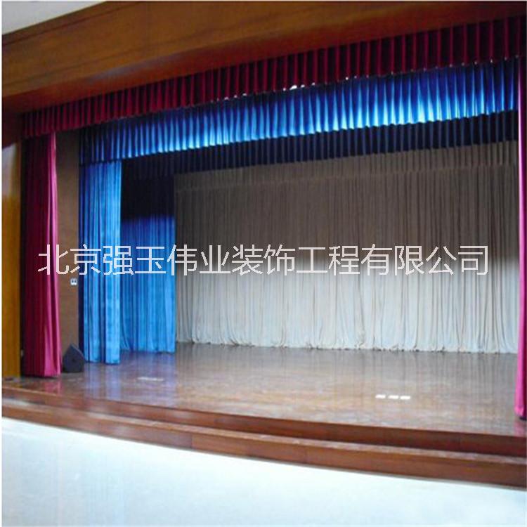 定做舞臺(tái)幕布金絲絨舞臺(tái)幕布 定做舞臺(tái)幕布金絲絨舞臺(tái)幕布電動(dòng)舞臺(tái)幕布廠家直銷(xiāo)