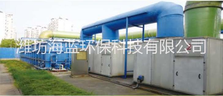 惡臭氣體處理/惡臭氣體處理公司