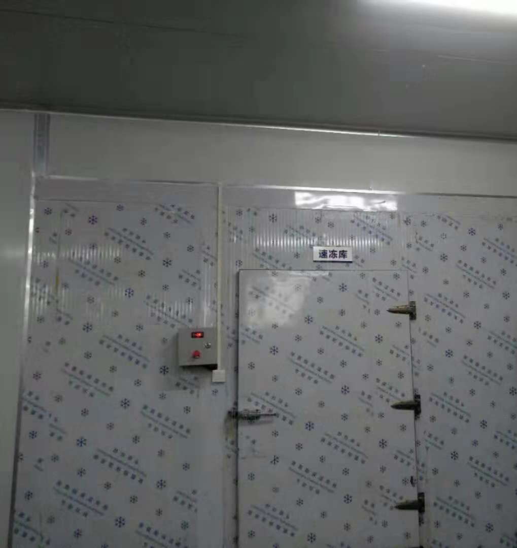 云南速凍冷庫_云南速凍冷庫價格_云南速凍冷庫多少錢一立方_云南速凍冷庫廠家直銷