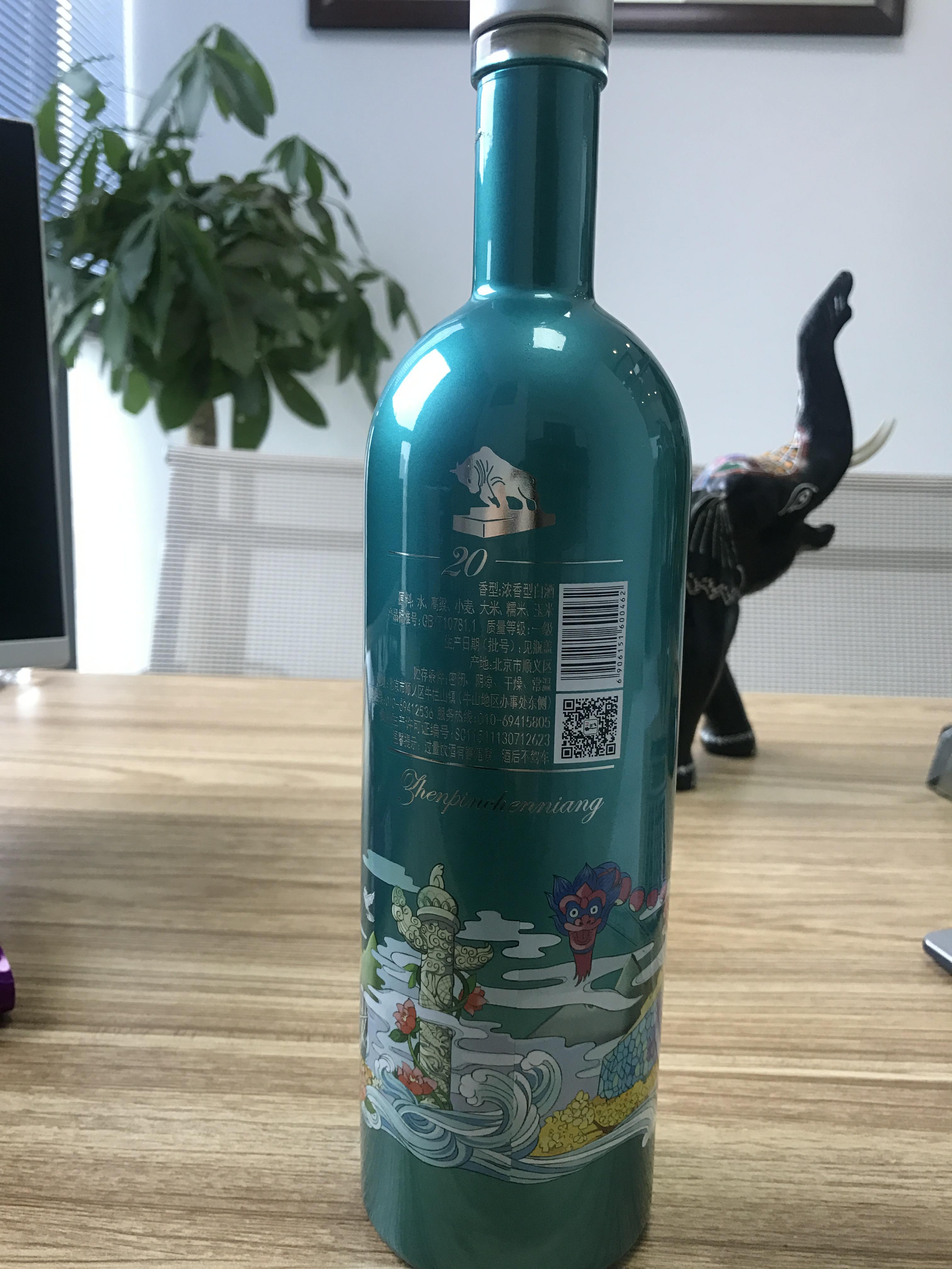 容量1升 酒瓶定制