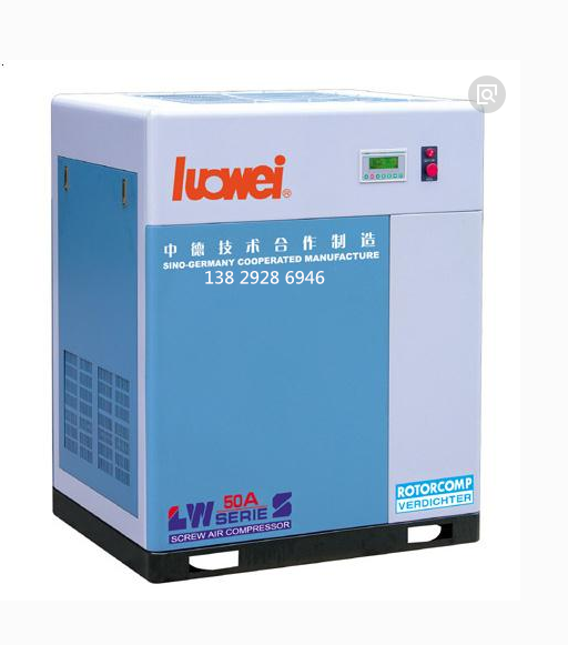 羅威永磁變頻空壓機 羅威LuoWei永磁變頻空壓機 羅威空壓機廠家
