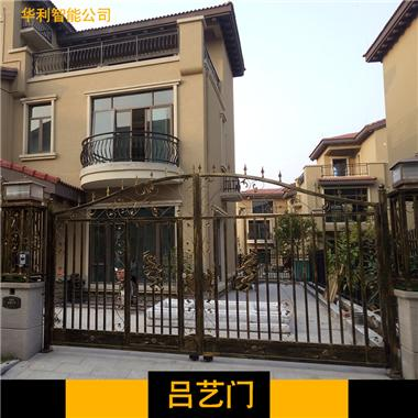 九江華利電動(dòng)門 *惠 歡迎咨詢18720203366 九江華利智能自動(dòng)閘門