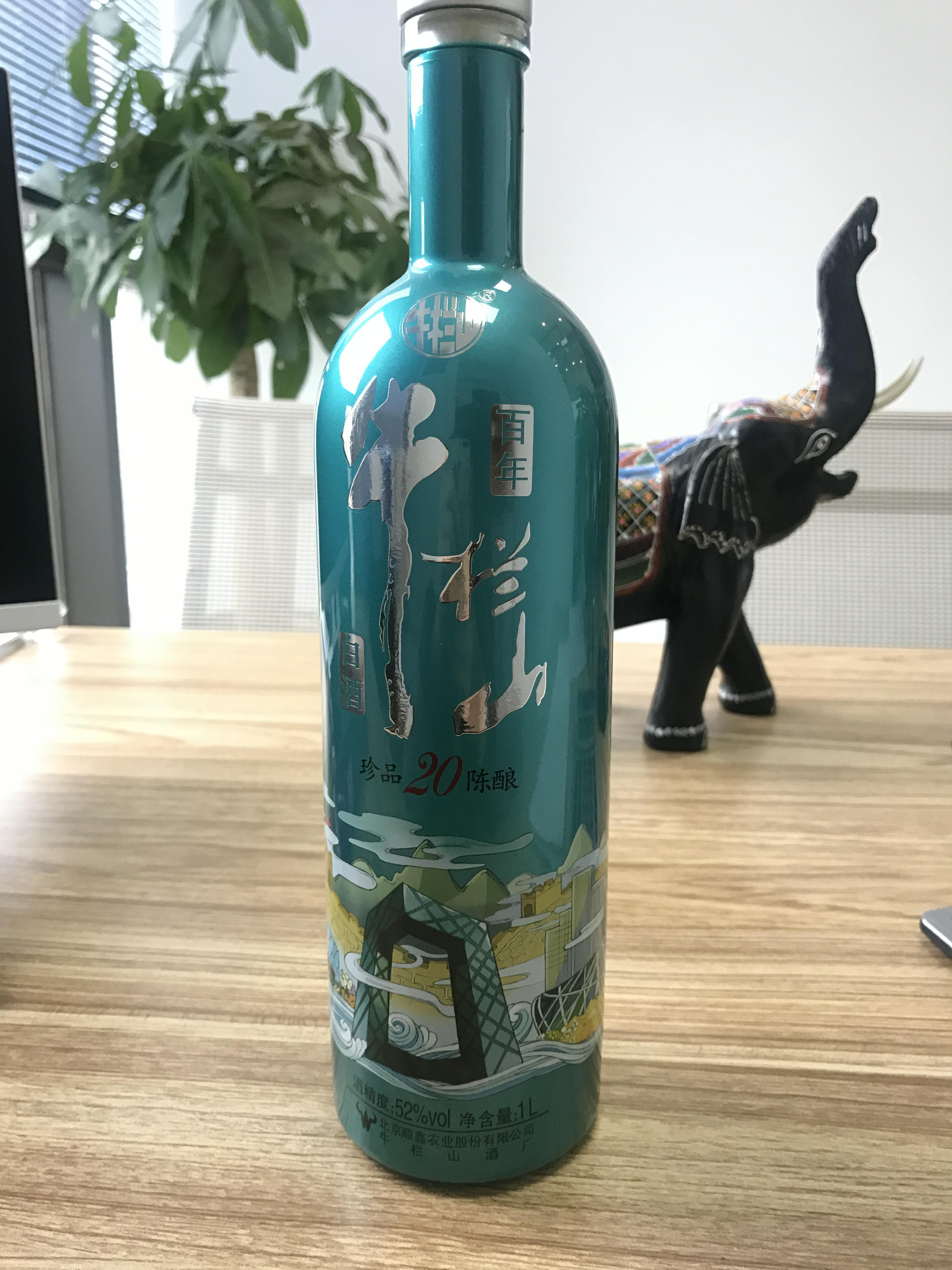 成都酒瓶定制|成都酒瓶廠家直銷|成都酒瓶哪家好|成都酒瓶定制價格|成都酒瓶廠家批發(fā)