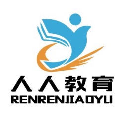 惠州淡水電腦辦*員培訓(xùn)班