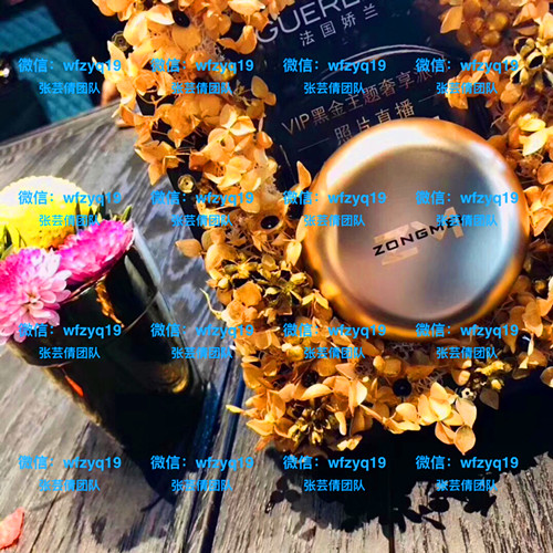 臨沂瀾庭集縱美水光霜總代理商    水光霜美白效果和價格