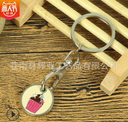 個(gè)性金屬鑰匙扣 個(gè)性金屬鑰匙扣報(bào)價(jià) 個(gè)性金屬鑰匙扣電話 個(gè)性金屬鑰匙扣批發(fā) 個(gè)性金屬鑰匙扣哪家好