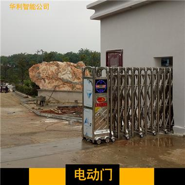 九江華利電動門 *惠 歡迎咨詢18720203366 九江華利鋁藝門