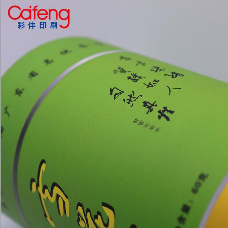 廠家直銷 圓筒紙盒   圓筒紙盒多規(guī)格復古牛皮紙抽屜盒定制 食品茶葉月餅包裝禮品紙盒