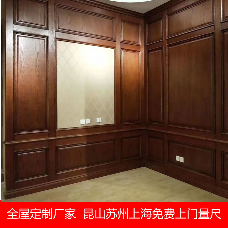 實木衣柜酒柜衣帽間全屋定制廠家  昆山實木衣柜酒柜全屋定制廠家