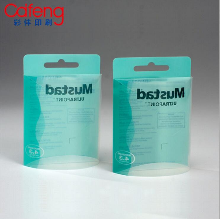 廠家直銷 透明禮品盒  透明禮品盒生產(chǎn)廠家  pvc磨砂盒子廠家 pp透明塑料包裝盒