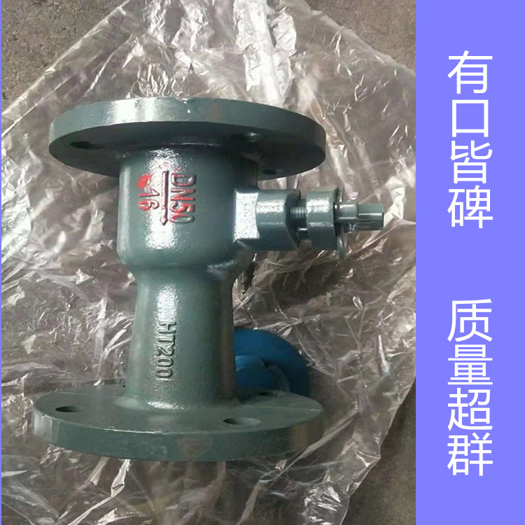 高溫截止閥閘閥 高溫截止閥閘閥是哪里生產的