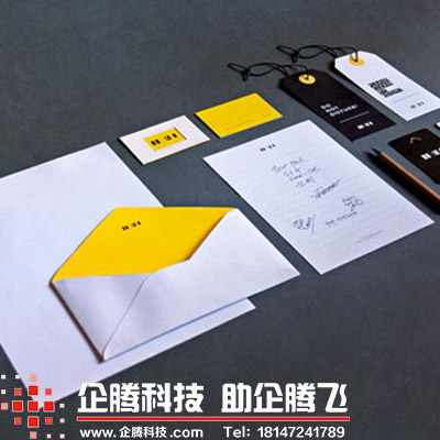 包頭|*|企業(yè)|品牌|形象|標(biāo)識| VI|系統(tǒng)| logo|廣告|設(shè)計|公司|哪家好