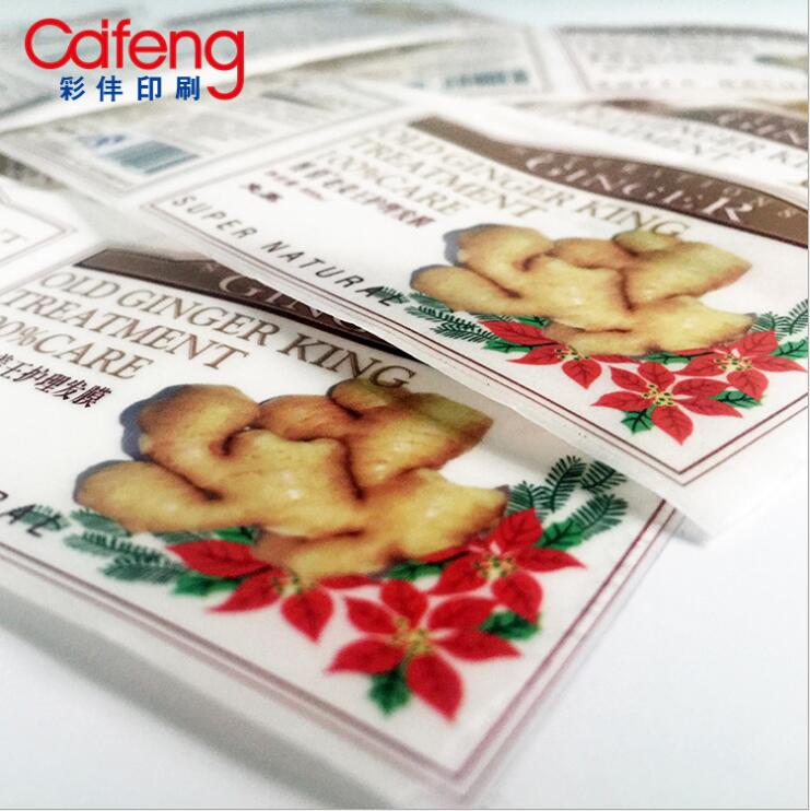 廠家直銷 不干膠  不干膠批發(fā)  不干膠供應(yīng)商  不干膠標(biāo)簽貼紙 不干膠標(biāo)簽