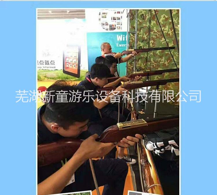 安徽3D互動(dòng)投影四人叢林狩、安徽3D互動(dòng)投影四人射擊、互動(dòng)投影叢林射擊戲、墻面3D互動(dòng)投影 安徽3D互動(dòng)投影四人叢林*