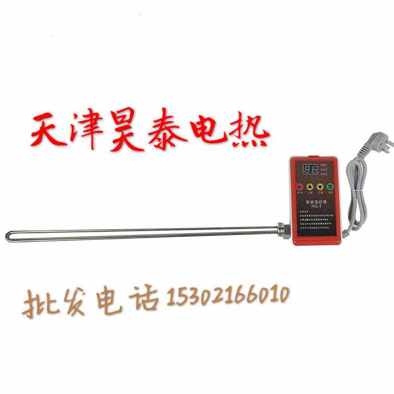 水電暖氣片 溫控水電暖氣片 水電暖氣片價(jià)格 水電暖氣片多少錢 暖氣片哪家好