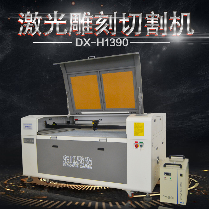 1390亞克力激光雕刻切割機(jī)廣告行業(yè)*亞克力墻貼切割機(jī)