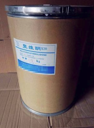 聚維酮 聚維酮報價 聚維酮批發(fā) 聚維酮哪家好 聚維酮電話 聚維酮供應(yīng)商 聚維酮廠家直銷 聚維酮價格