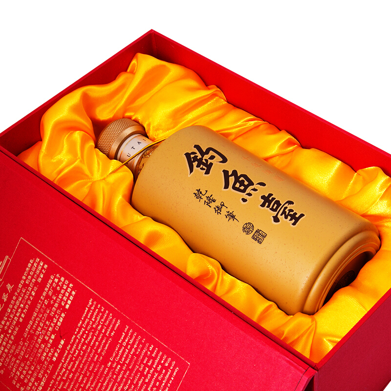 醬香型白酒  釣魚臺酒廠家直銷 釣魚臺酒價(jià)格  釣魚臺 醬香型釣魚臺酒 釣魚臺十年陳釀