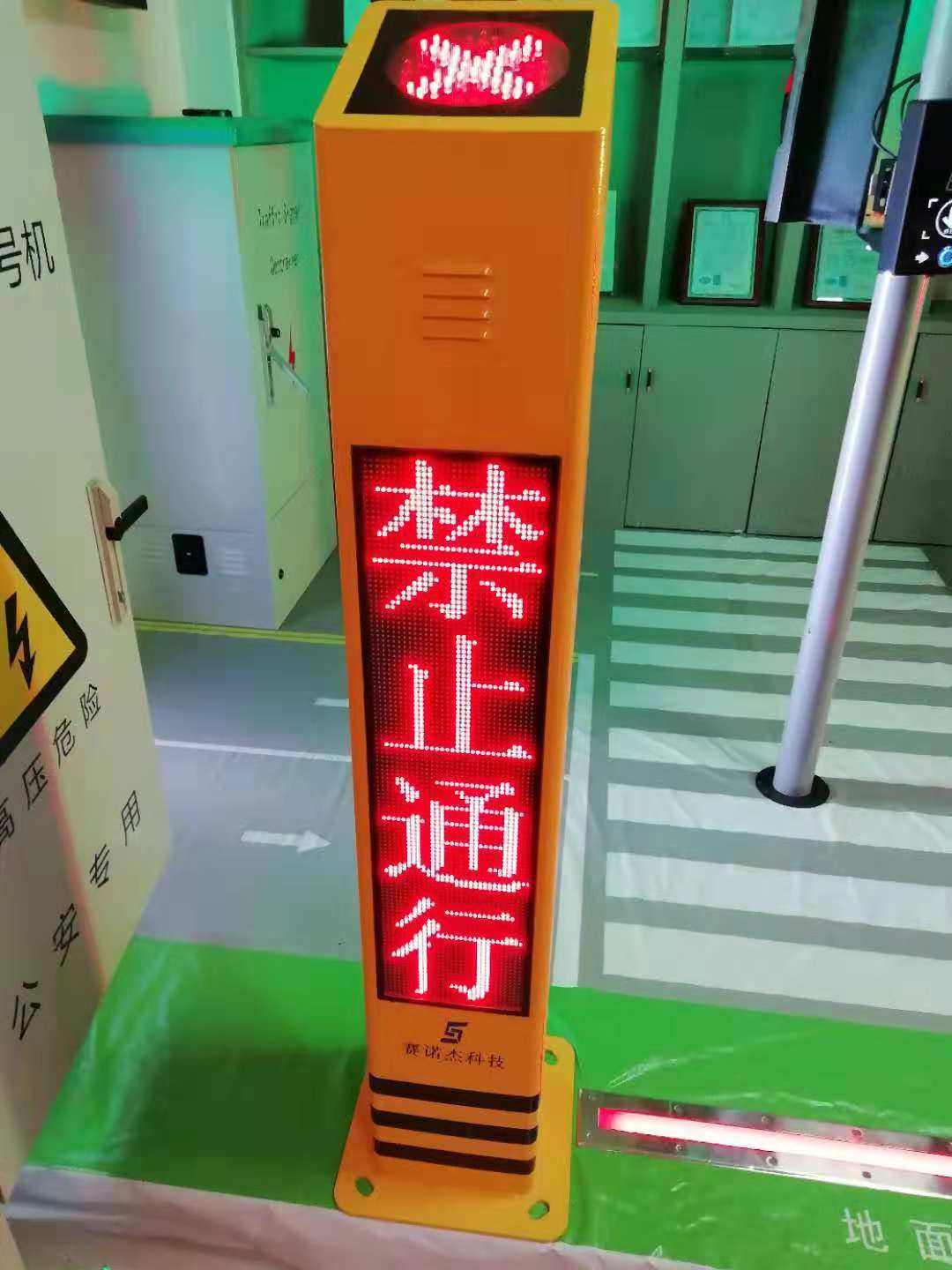 行人過街行人闖紅燈 行人過街行人闖紅燈語音提示 行人過街闖紅燈語音提示樁