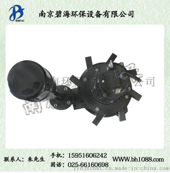廠家直銷供應(yīng)QXB5.5離心曝氣機(jī)