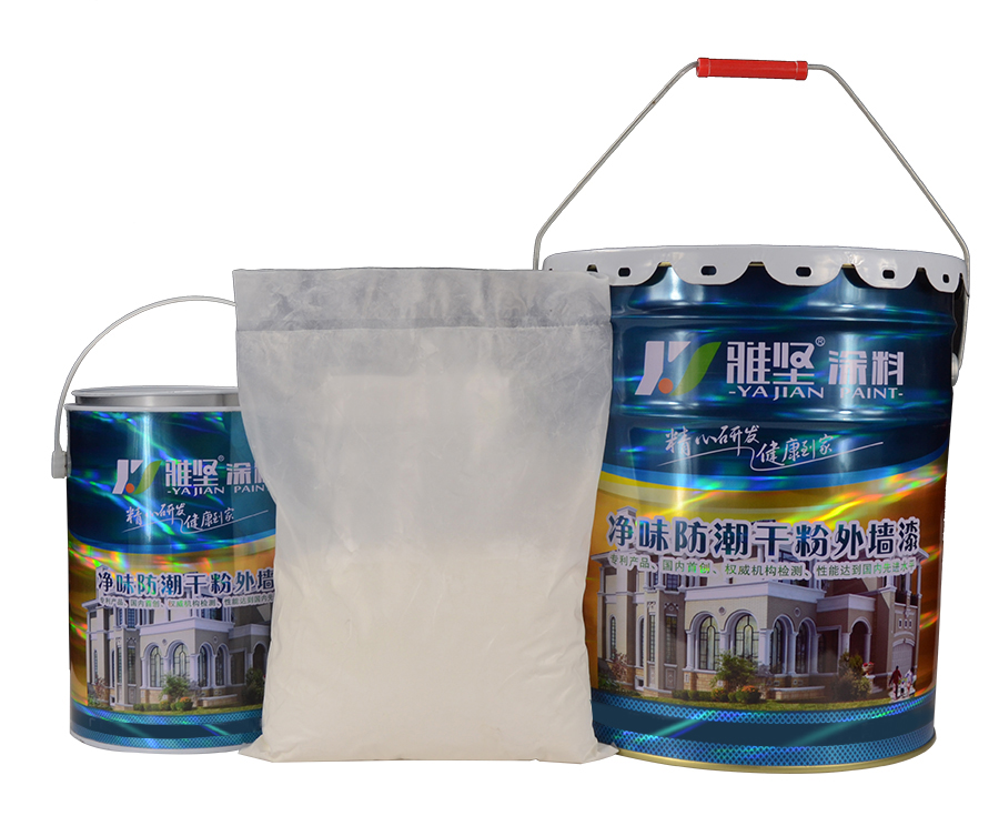 凈味防潮干粉外墻漆 了解*凈味防潮方法