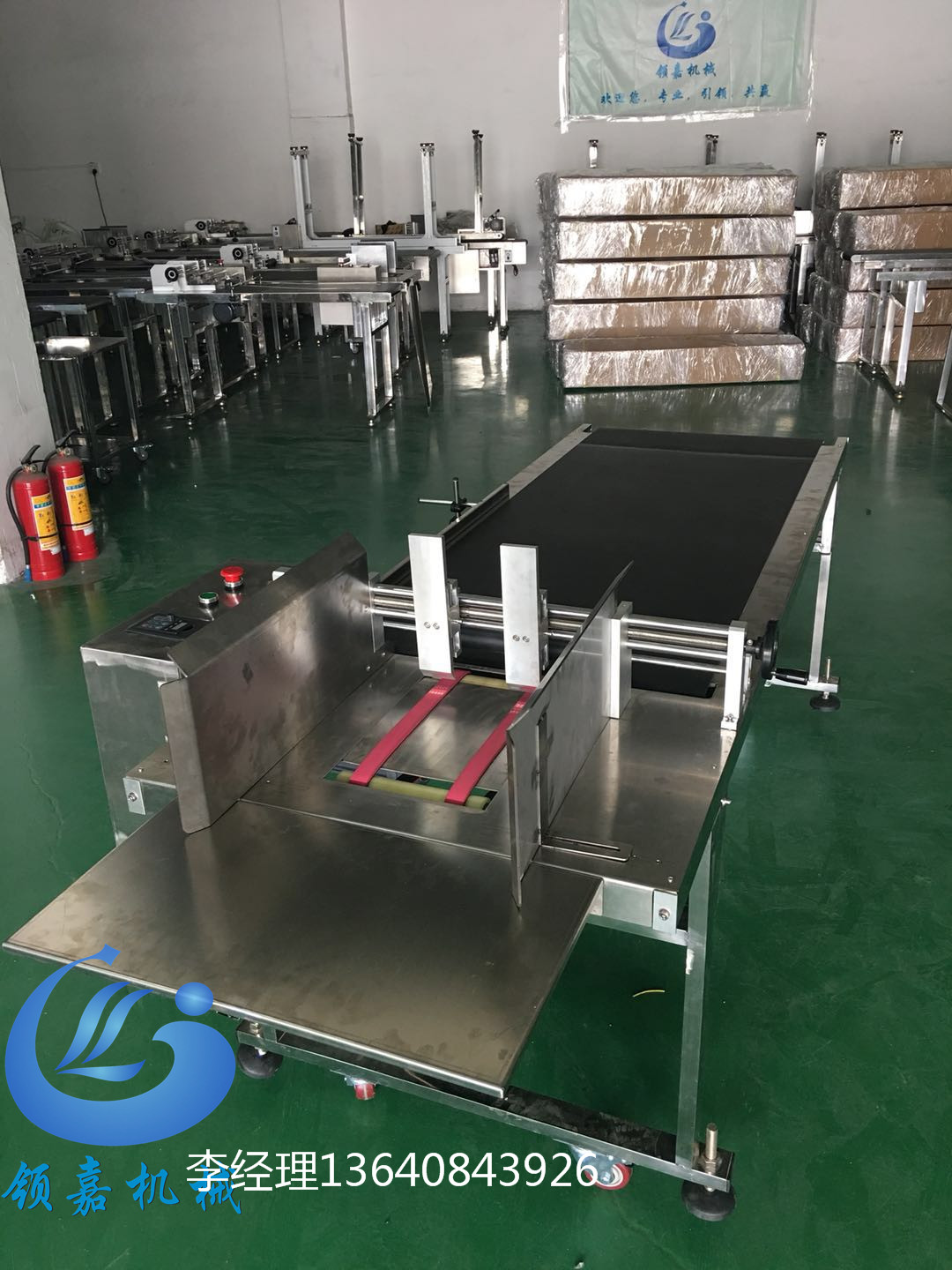 打碼分頁(yè)機(jī)  分頁(yè)機(jī)廠家  自動(dòng)計(jì)數(shù)分頁(yè)機(jī)   面膜袋分頁(yè)機(jī)