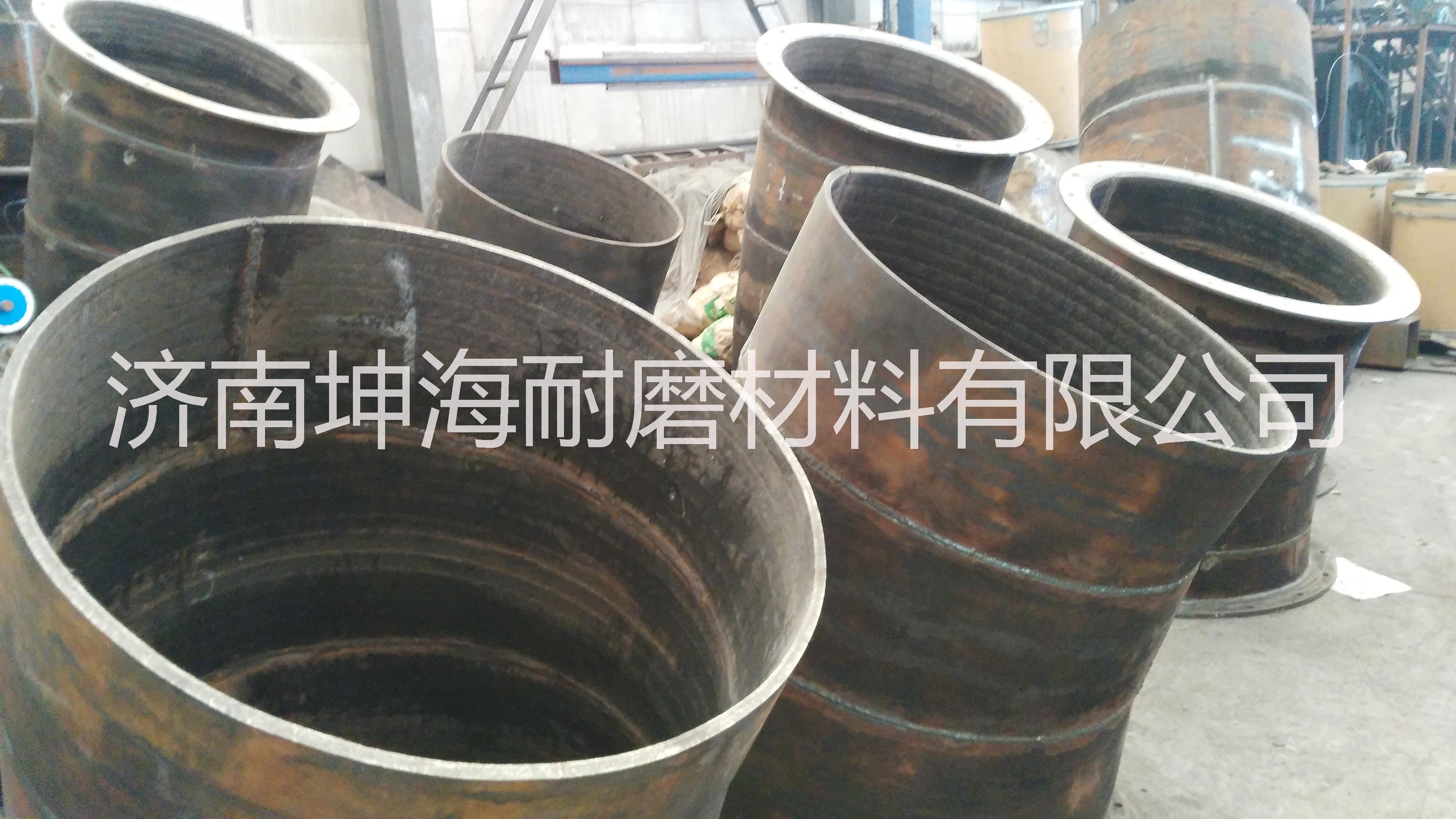 供應(yīng)濟南坤海牌堆焊耐磨管道彎頭規(guī)格
