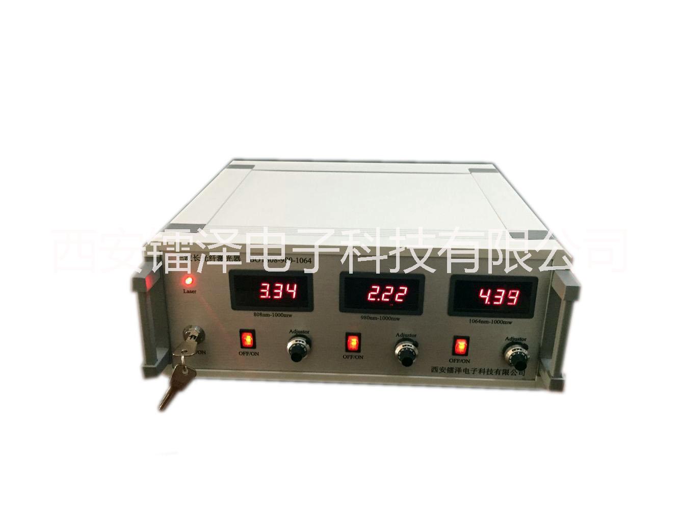 多路光纖輸出激光器808nm 980nm 1064nm 功率1W包郵 多路光纖輸出激光器