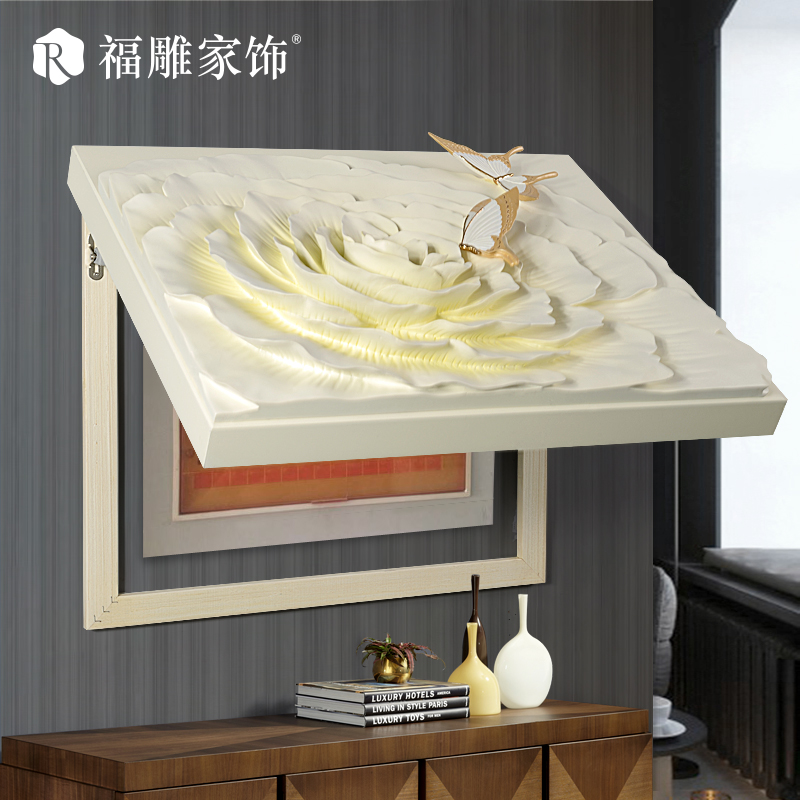 電表箱，招商加盟