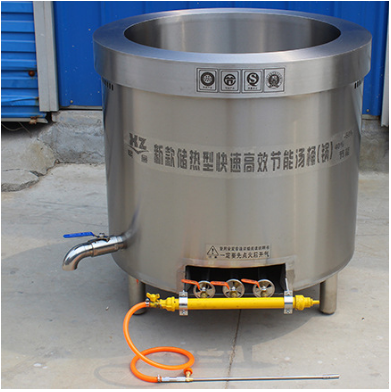 煮面設(shè)備 煮面設(shè)備價格 煮面設(shè)備報價 煮面設(shè)備報價表 煮面設(shè)備廠家 煮面設(shè)備直銷