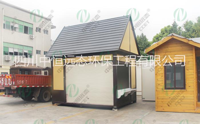 崗?fù)?保安值班崗?fù)?售貨亭 售票亭