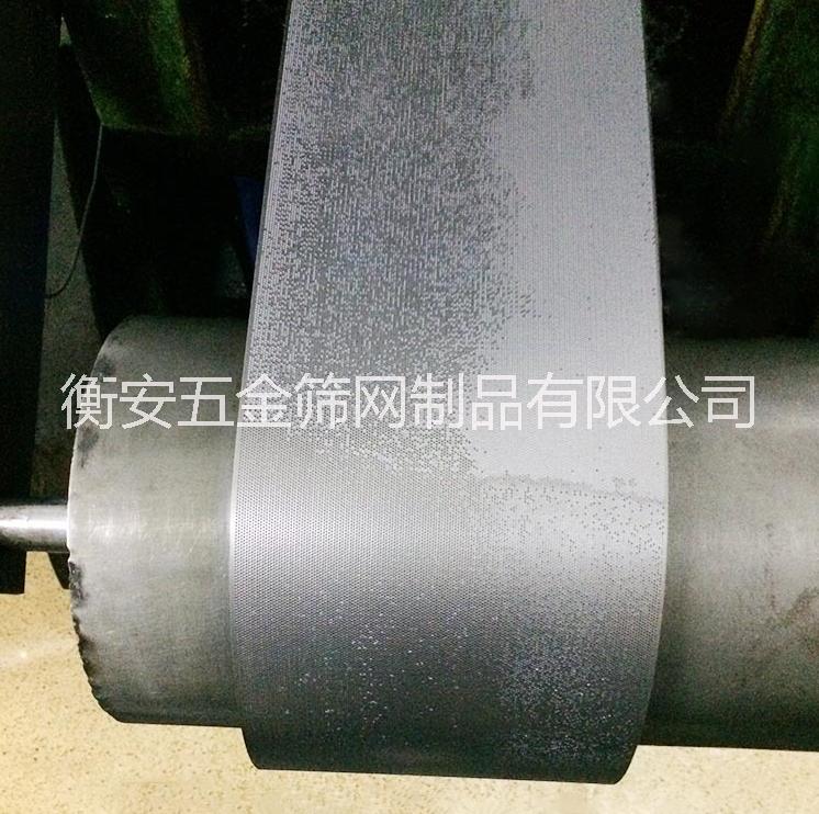 鋁板喇叭網(wǎng)直銷
