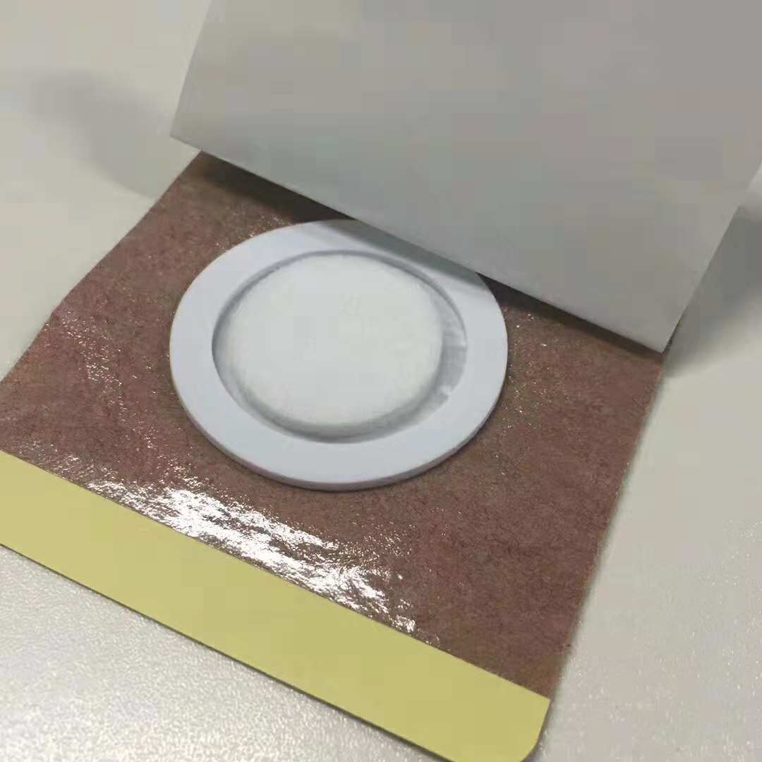 貼牌生產(chǎn)藥泥貼膏藥廠家 蜂蜜貼膏藥OEM定制 中藥泥貼敷批發(fā)采購價(jià)格報(bào)價(jià)表