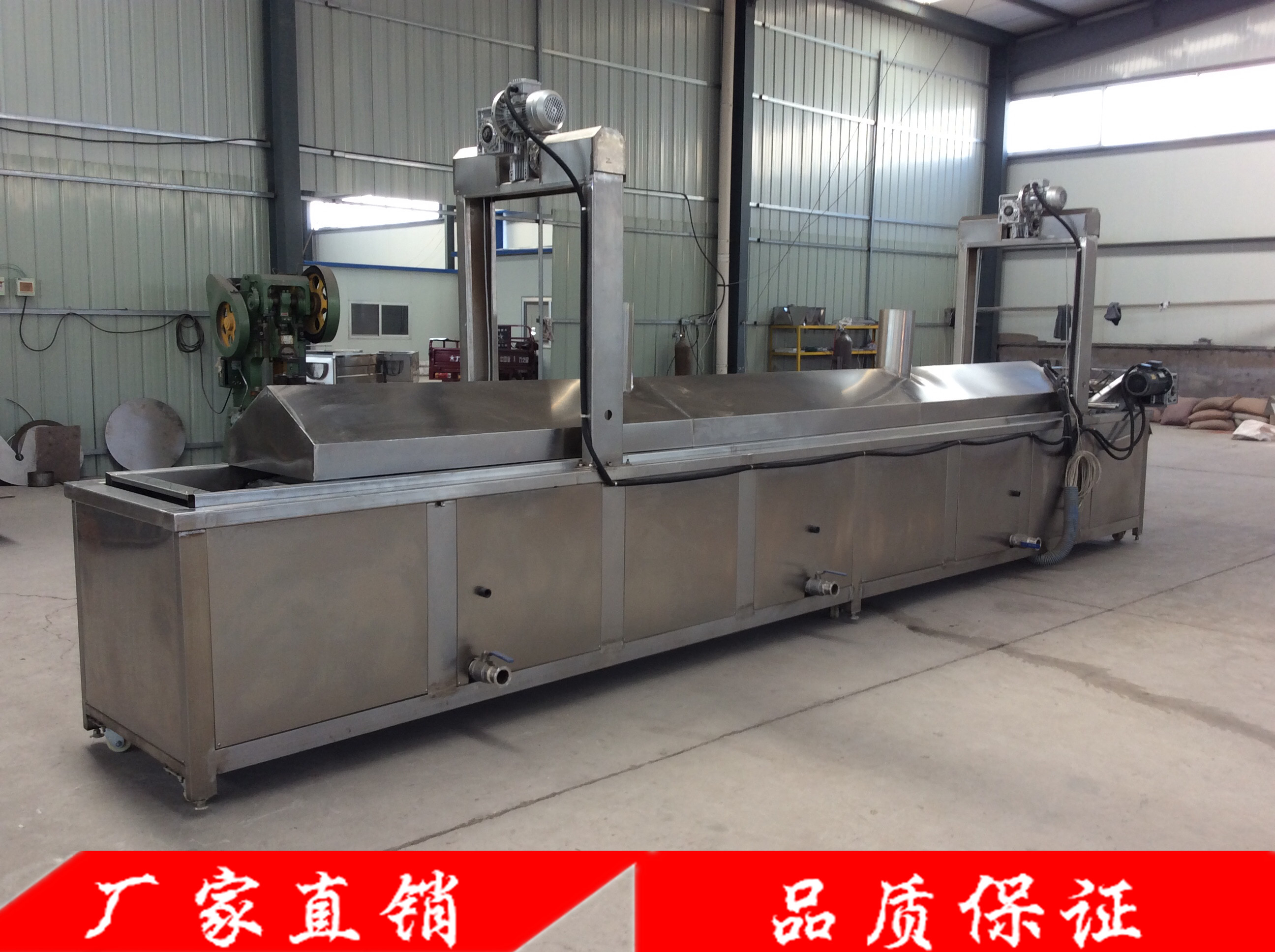 供應(yīng)網(wǎng)帶電腦全自動(dòng)油炸機(jī)山東廠家