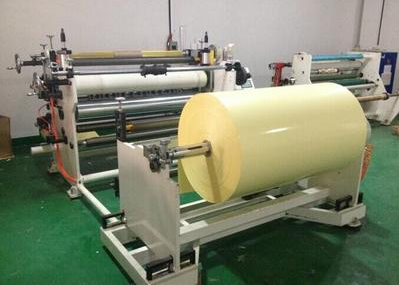 離型紙  姜黃色離型紙