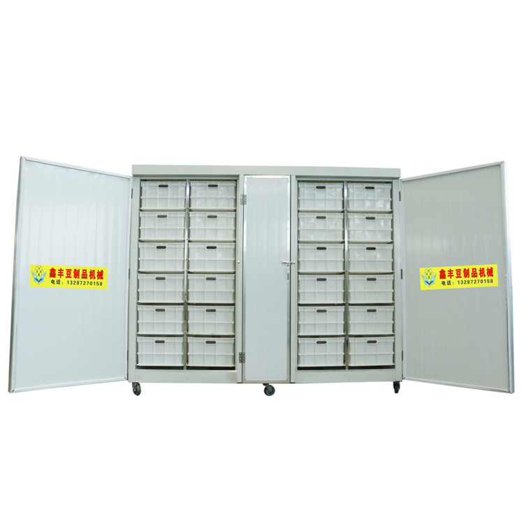 山西商用無公害豆芽機(jī)多少錢 全自動(dòng)豆芽機(jī)直銷型號(hào)全 多功能豆芽機(jī)