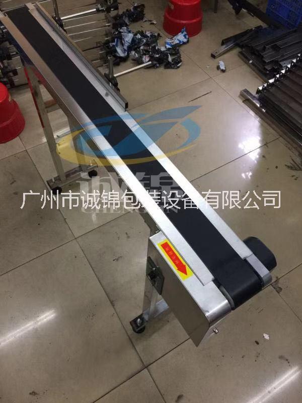 噴碼輸送機 全自動輸送式高速噴碼 噴碼輸送機 傳送帶 輸送帶