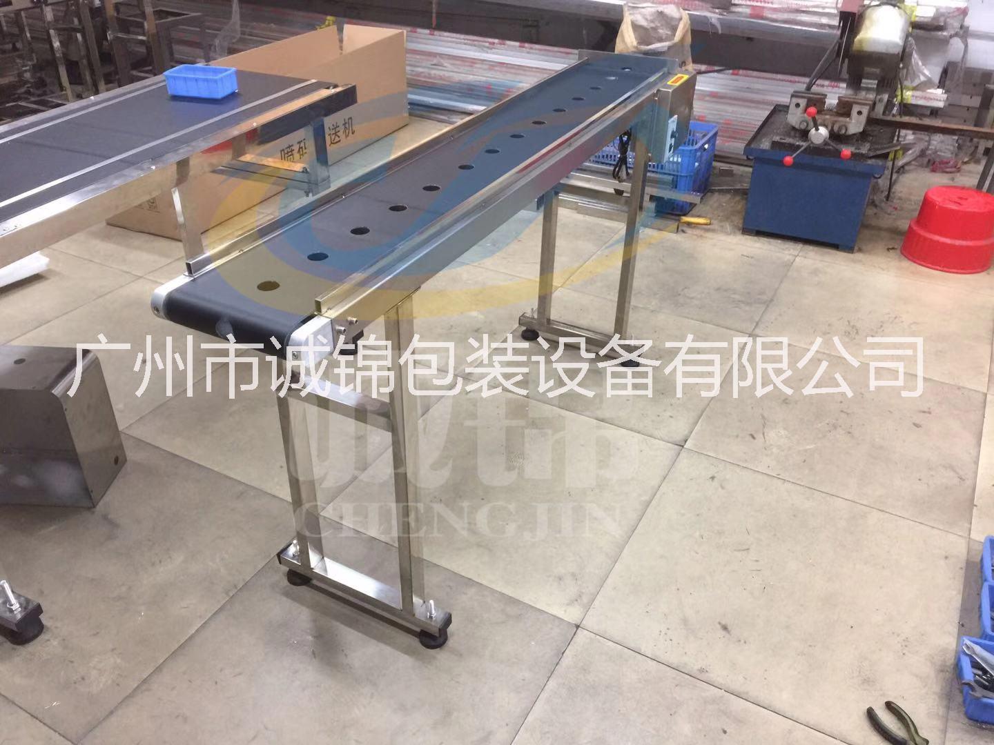 雞蛋噴碼輸送機(jī) 鴨蛋噴碼輸送機(jī)