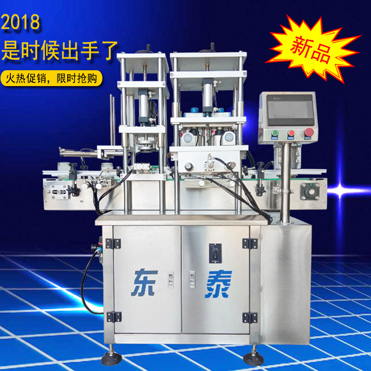 專業(yè)推薦 雙頭氣囊式真空旋蓋機(jī) 全自動(dòng)辣椒醬真空封口機(jī) 精準(zhǔn)不傷瓶