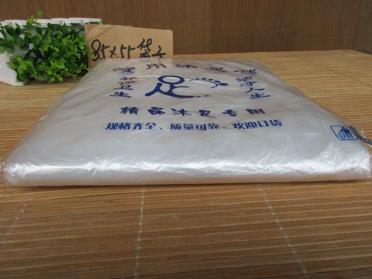 一次性泡腳袋 大量 一次性泡腳袋 大量85  55
