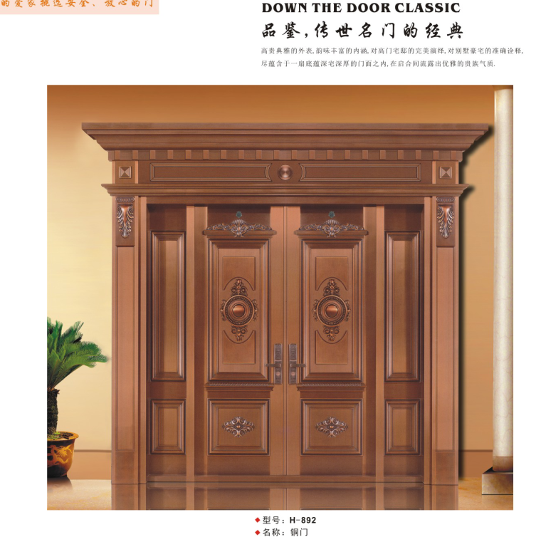 華鋼斯金羅馬柱大門(mén)廠家、豪華羅馬柱大門(mén)批發(fā)、 廣東羅馬柱大門(mén)廠家直銷