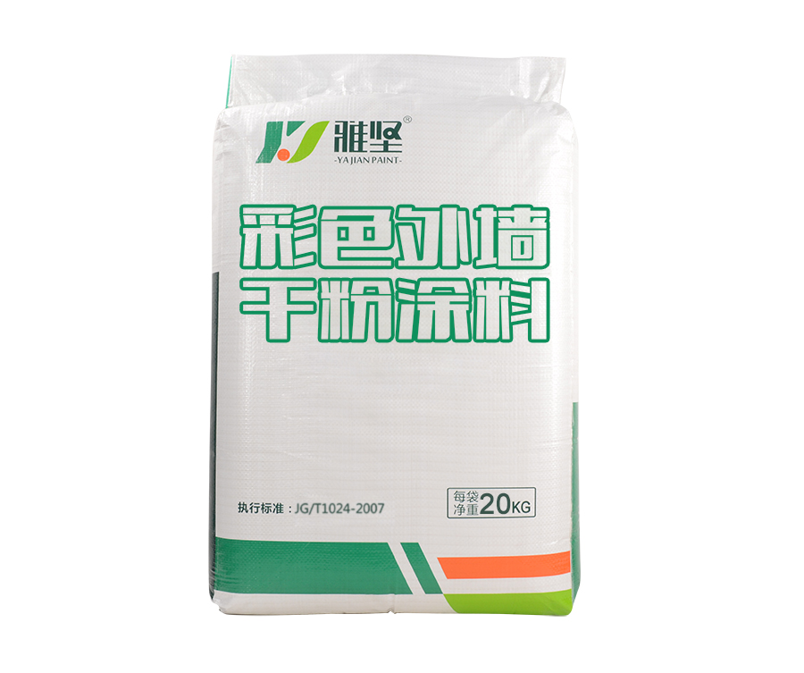 彩色外墻干粉涂料怎么選 了解色彩搭配的規(guī)則