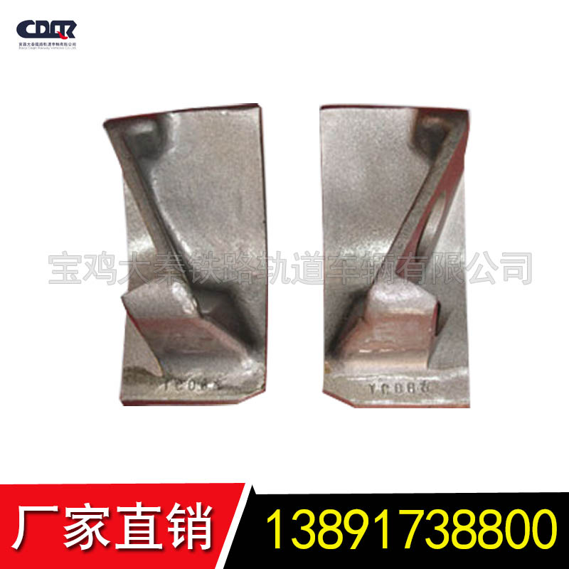 貨車脫軌自動(dòng)制動(dòng)裝置C70C8