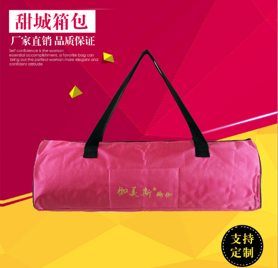 防盜貼身運(yùn)動(dòng)包 多功能運(yùn)動(dòng)包 多功能運(yùn)動(dòng)包定制 多功能運(yùn)動(dòng)包廠家直銷 多功能運(yùn)動(dòng)包報(bào)價(jià)