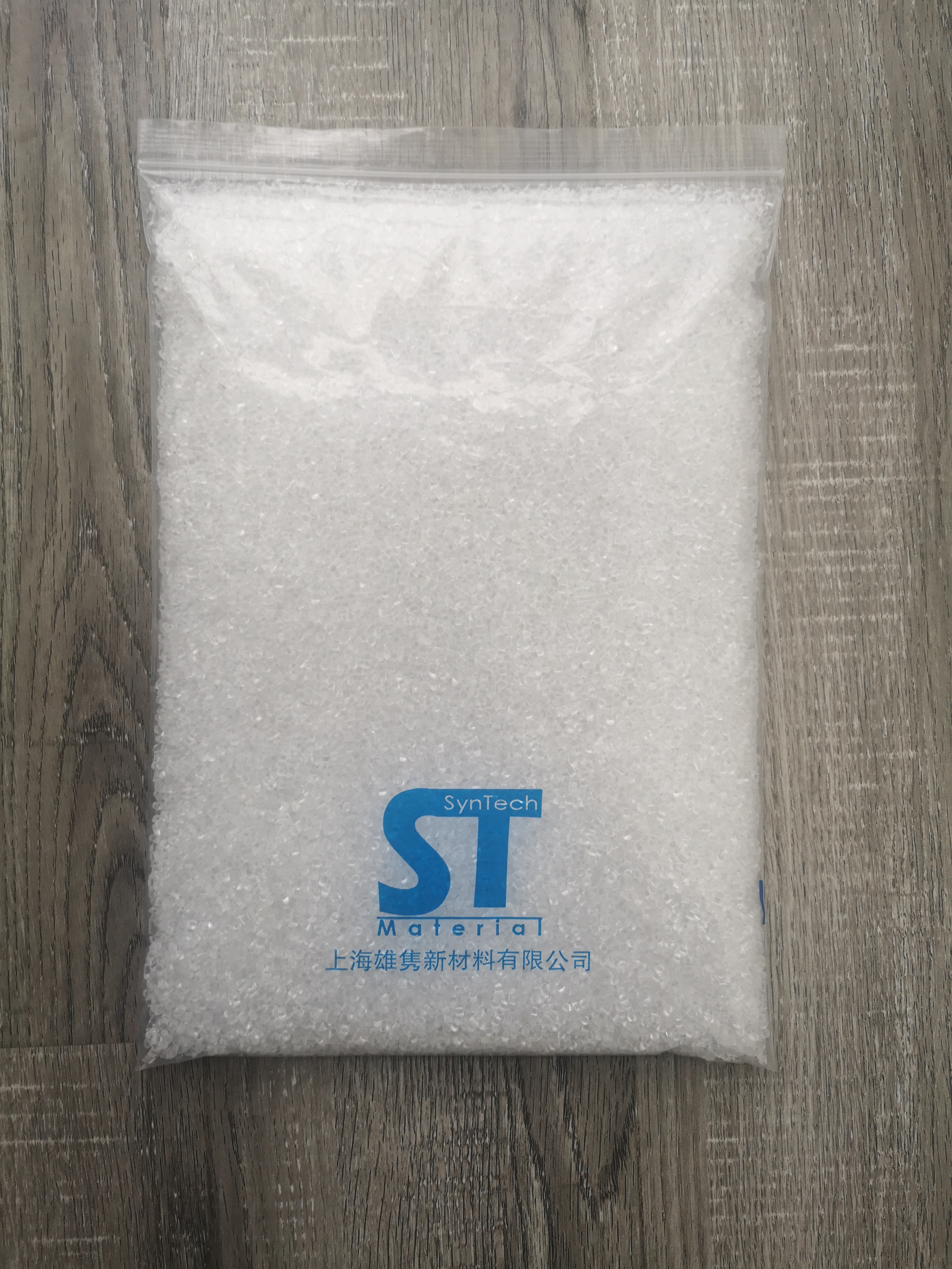 熱熔膠*功能料／ 接枝改性EVA／熱熔膠相容劑