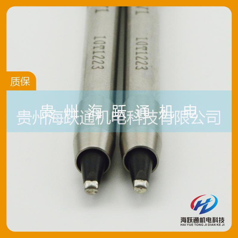 阿波羅DCN-10DV1-2-3