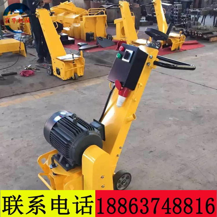 小型手推式銑刨機 混凝土路面拉毛 路面翻新刨地機