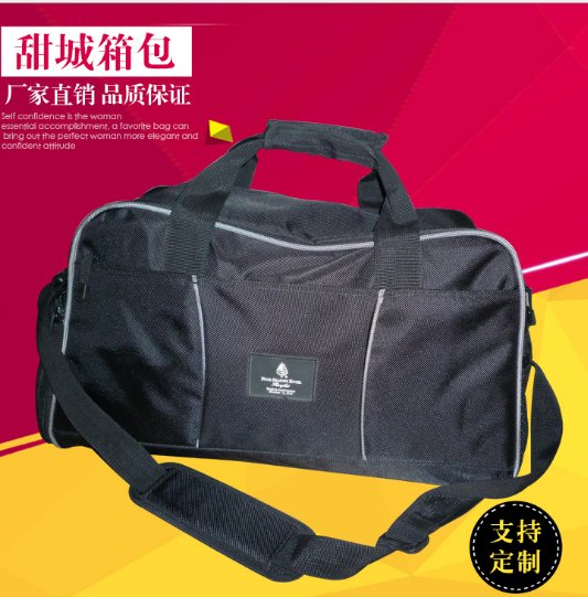 運動包批發(fā) 運動包 運動包定制 運動包生產(chǎn)廠家 運動包直銷  上海運動包