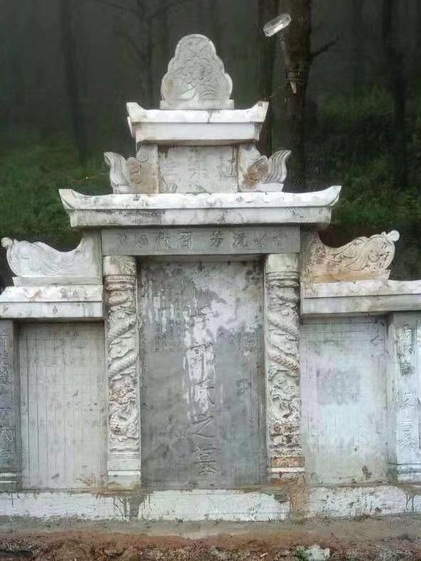 墓碑、貴州墓碑、貴州墓碑廠家、貴州墓碑設(shè)計(jì)、貴州墓碑雕刻、貴州墓碑雕刻、貴州墓碑訂購(gòu) 石雕