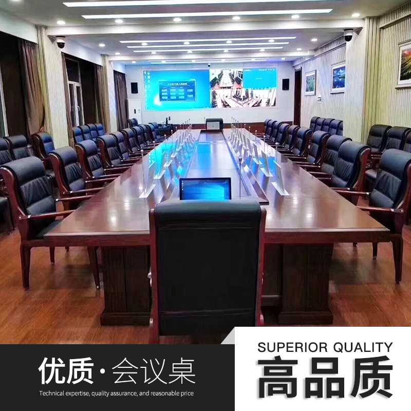 廠家直銷大型會(huì)議桌 簡(jiǎn)約現(xiàn)代油漆會(huì)議桌 長方形會(huì)議桌 優(yōu)質(zhì)大型會(huì)議桌 價(jià)格合理 歡迎咨詢